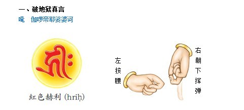 glssyg/01.jpg glssyg/01.jpg