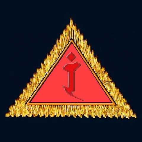 蘭字三角火輪觀