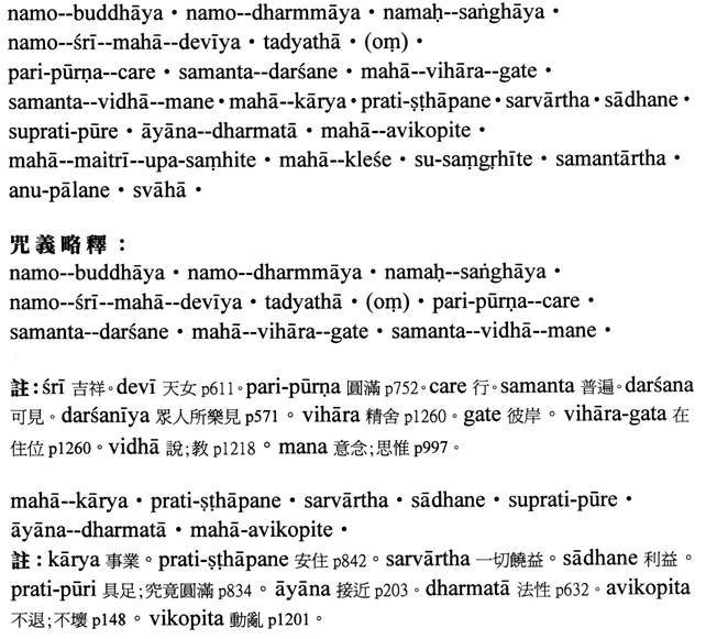 ������Ů��01